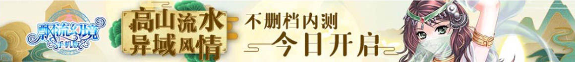 巴頓網